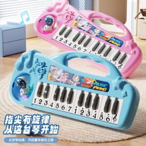 Dual-Mode Electronic Musical Piano Organ