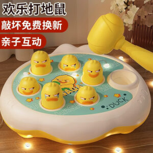 Interactive Whack-a-Mole Duck Game