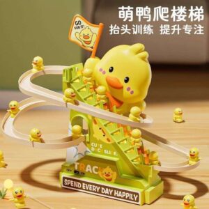 Electric Duck Slide Track Musical Toy